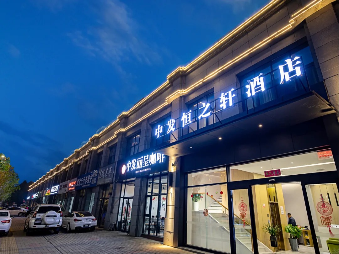 微信图片_20260810091454_707_3.jpg