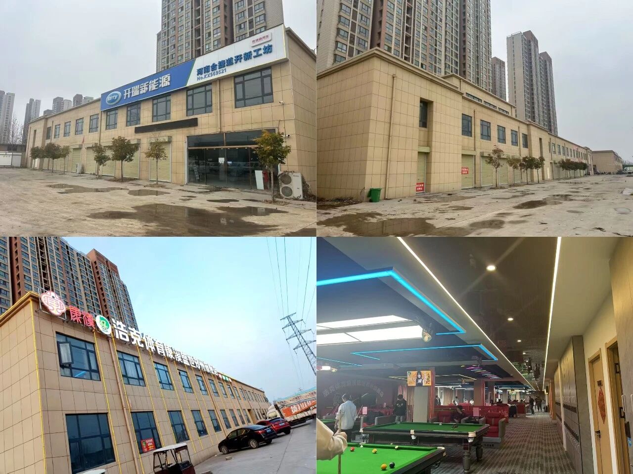 微信图片_2026-08-27_102132_689.jpg